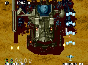 Aero Fighters 3 / Sonic Wings 3 screen shot game playing